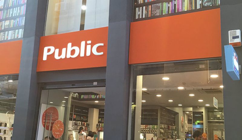 Τα Public επενδύουν και δημιουργούν τo πρώτο ελληνικό marketplace