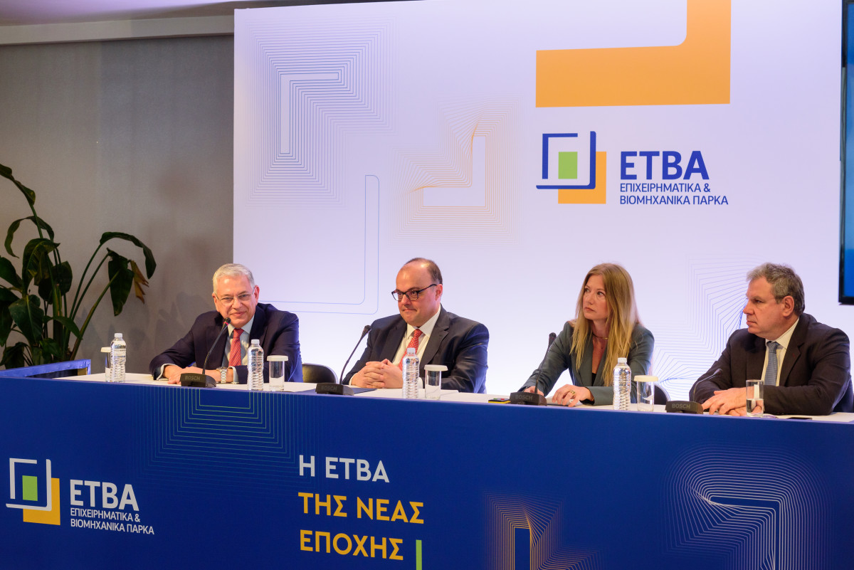 Βιομηχανία: Το πλάνο της ΕΤΒΑ-ΒΙΠΕ για αδειοδοτήσεις και περιφέρεια