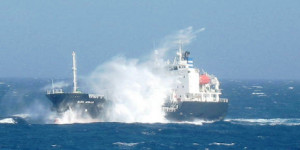 Φορτηγό πλοίο με 14 άτομα πλήρωμα βυθίστηκε ανοιχτά της Λέσβου