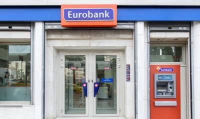Eurobank: Περιοδεία Διοίκησης σε Πελοπόννησο &amp; Δυτική Ελλάδα
