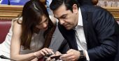 Επίσκεψη Τσίπρα στο υπ.Εργασίας, με μηνύματα για την ανεργία