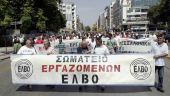 ΕΛΒΟ: Την Παρασκευή η συνάντηση Τσακαλώτου-Βίτσα με τους εργαζομένους