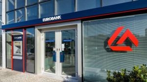 Eurobank: Αναβάθμιση από την Morningstar DBRS σε ΒΒΒ (high) με σταθερό outlook
