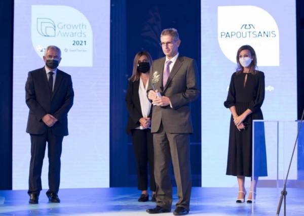 Παπουτσάνης: Κορυφαία Διάκριση στα Βραβεία Ανάπτυξης & Ανταγωνιστικότητας Growth Awards
