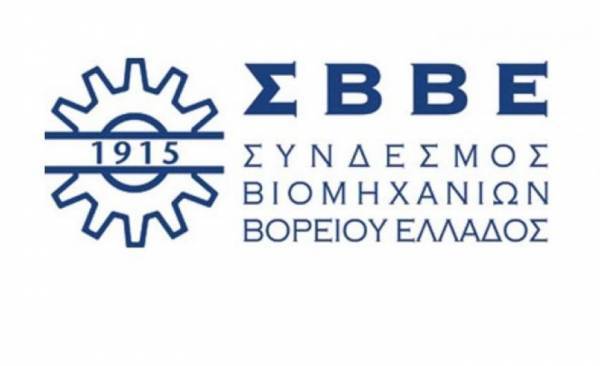 Σύνδεσμος Βιομηχάνων Ελλάδος: Θεσμοθέτηση της υπεσχημένης μείωσης φόρου των μερισμάτων