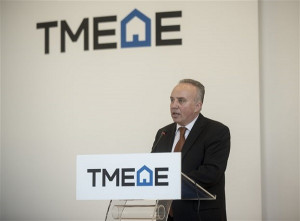 ΤΜΕΔΕ: Οι επιχειρήσεις χρειάζονται εύκολη πρόσβαση σε καινοτόμα εργαλεία χρηματοδότησης