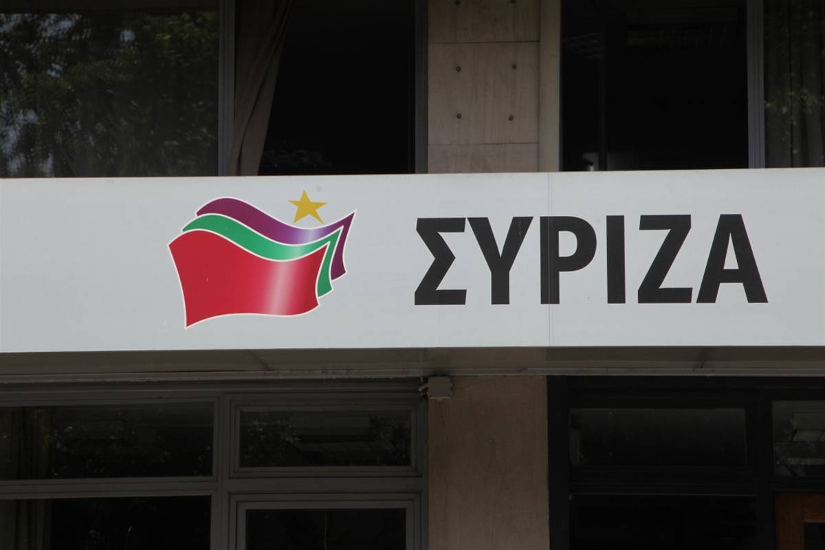 ΣΥΡΙΖΑ: Η μόνη ασφάλεια που υπάρχει είναι αυτή των μαφιόζων