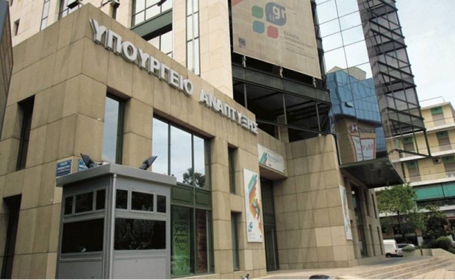 Νέα παράταση στην ολοκλήρωση επενδυτικών σχεδίων- Ρυθμίσεις για το e-λιανικό