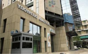 Νέα παράταση στην ολοκλήρωση επενδυτικών σχεδίων- Ρυθμίσεις για το e-λιανικό
