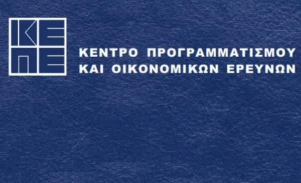 ΚΕΠΕ: Στοχευμένες μεταβιβάσεις,αλλαγή σε ΦΠΑ και τεκμήρια για άρση ανισοτήτων