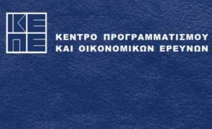 ΚΕΠΕ: Στοχευμένες μεταβιβάσεις,αλλαγή σε ΦΠΑ και τεκμήρια για άρση ανισοτήτων