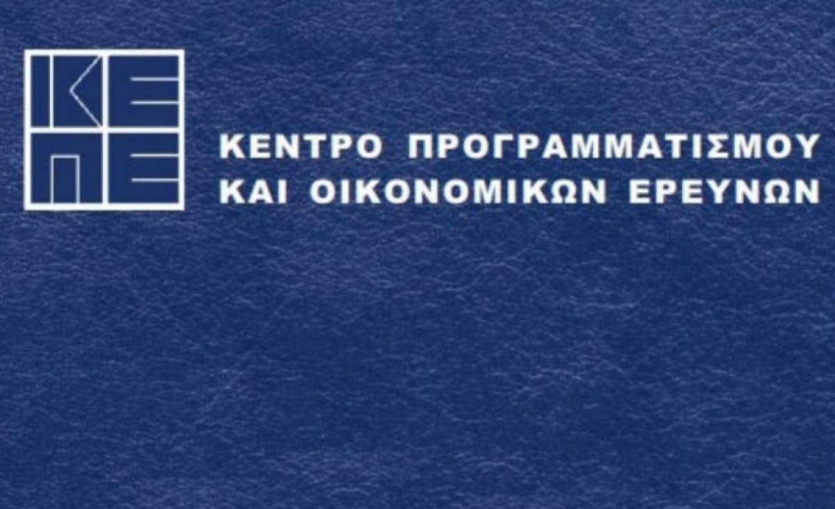 ΚΕΠΕ: Στοχευμένες μεταβιβάσεις,αλλαγή σε ΦΠΑ και τεκμήρια για άρση ανισοτήτων