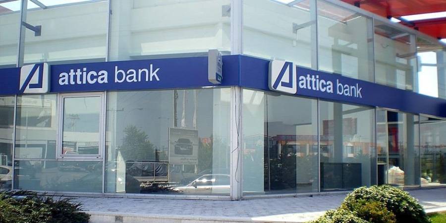 Ανασυγκροτήθηκε το ΔΣ της Attica Bank - Τα νέα μέλη