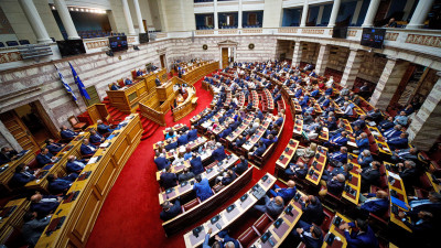 Βουλή- Παρακολουθήσεις: Δείτε live τη συζήτηση για σύσταση εξεταστικής επιτροπής