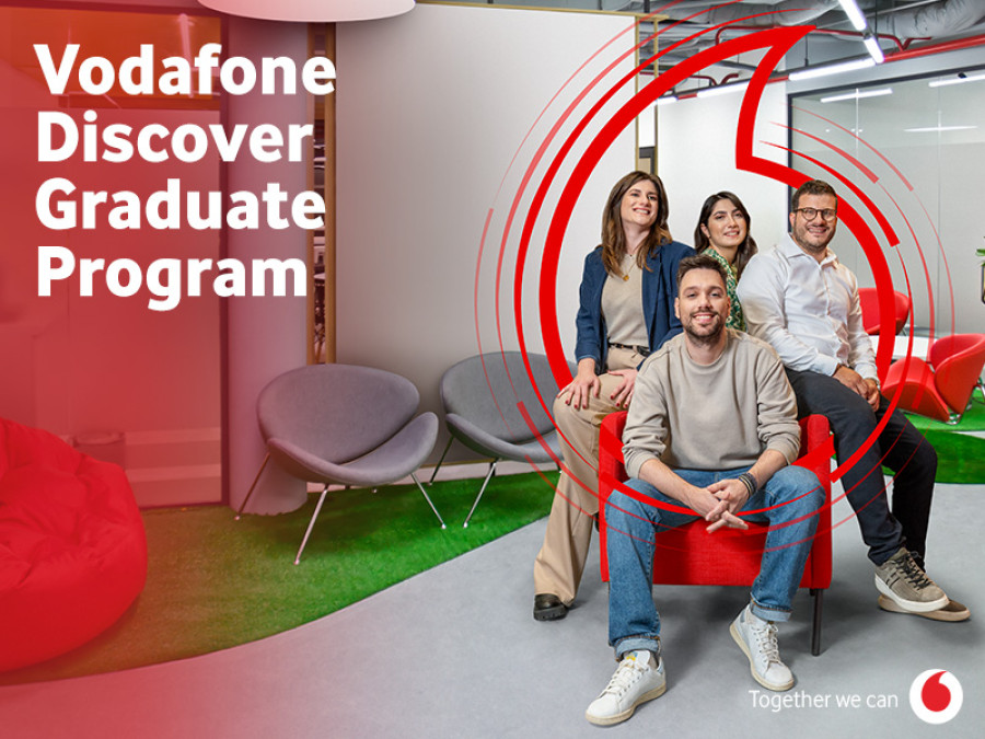 Vodafone Discover για απόφοιτους Ανώτερων και Πολυτεχνικών Σχολών