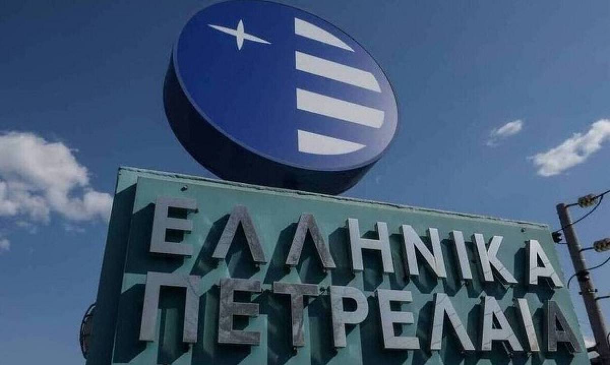 ΕΛΠΕ: «Ναι» σε μέρισμα €0,095 ανά μετοχή-Από 12/7 η καταβολή