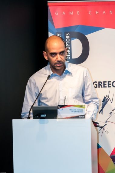 Η Παγκόσμια Εβδομάδα Επιχειρηματικότητας 2013 στην Ελλάδα
