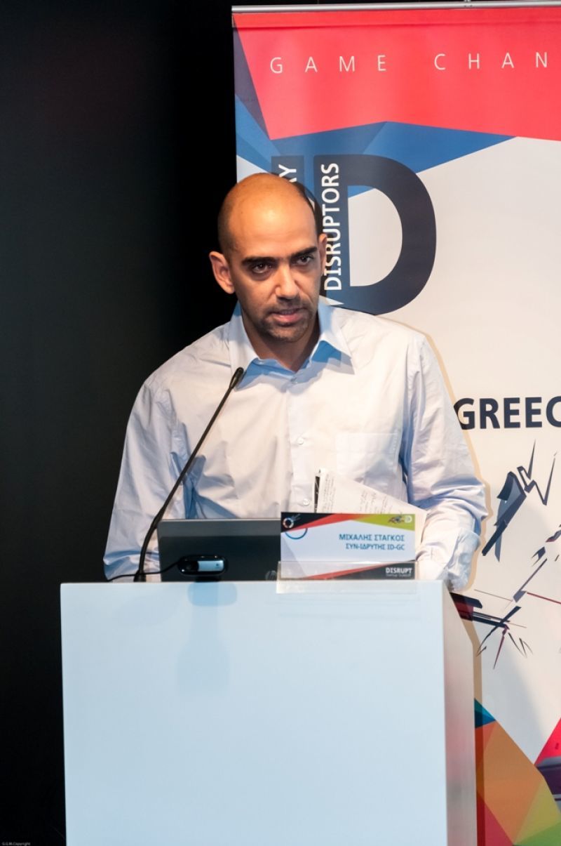 Η Παγκόσμια Εβδομάδα Επιχειρηματικότητας 2013 στην Ελλάδα