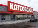 Η Κωτσόβολος δίπλα στις οικογένειες της Μάνδρας