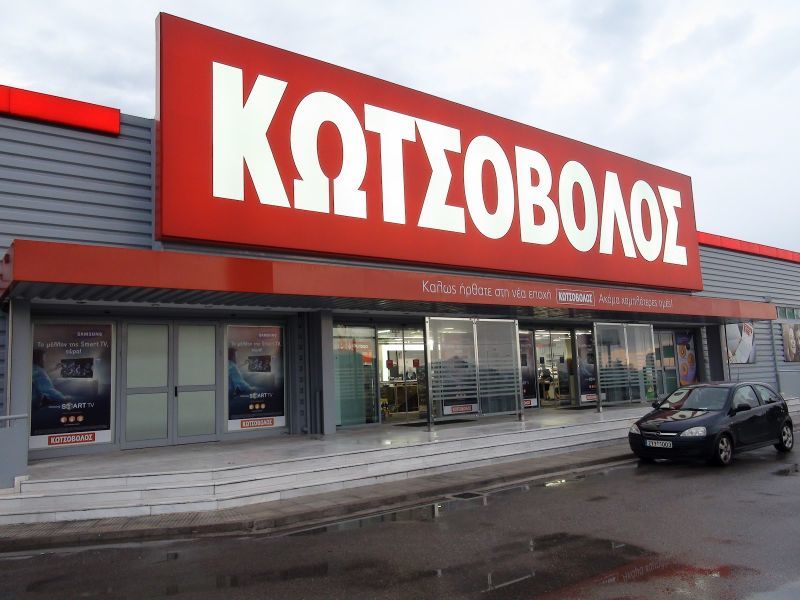 Η Κωτσόβολος δίπλα στις οικογένειες της Μάνδρας
