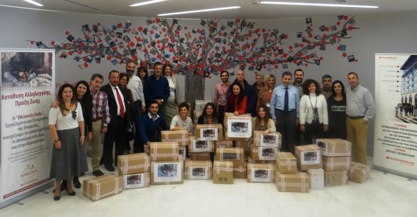 INTERAMERICAN: Ανάδειξη εθελοντισμού με την “Κατάθεση Αλληλεγγύης” των εργαζομένων