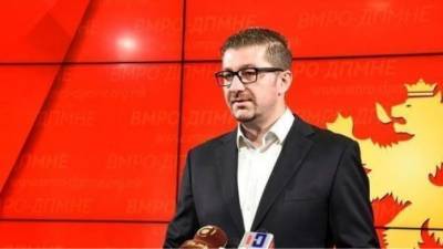 VMRO: Ίσως δεν εφαρμόσουμε τη συμφωνία των Πρεσπών