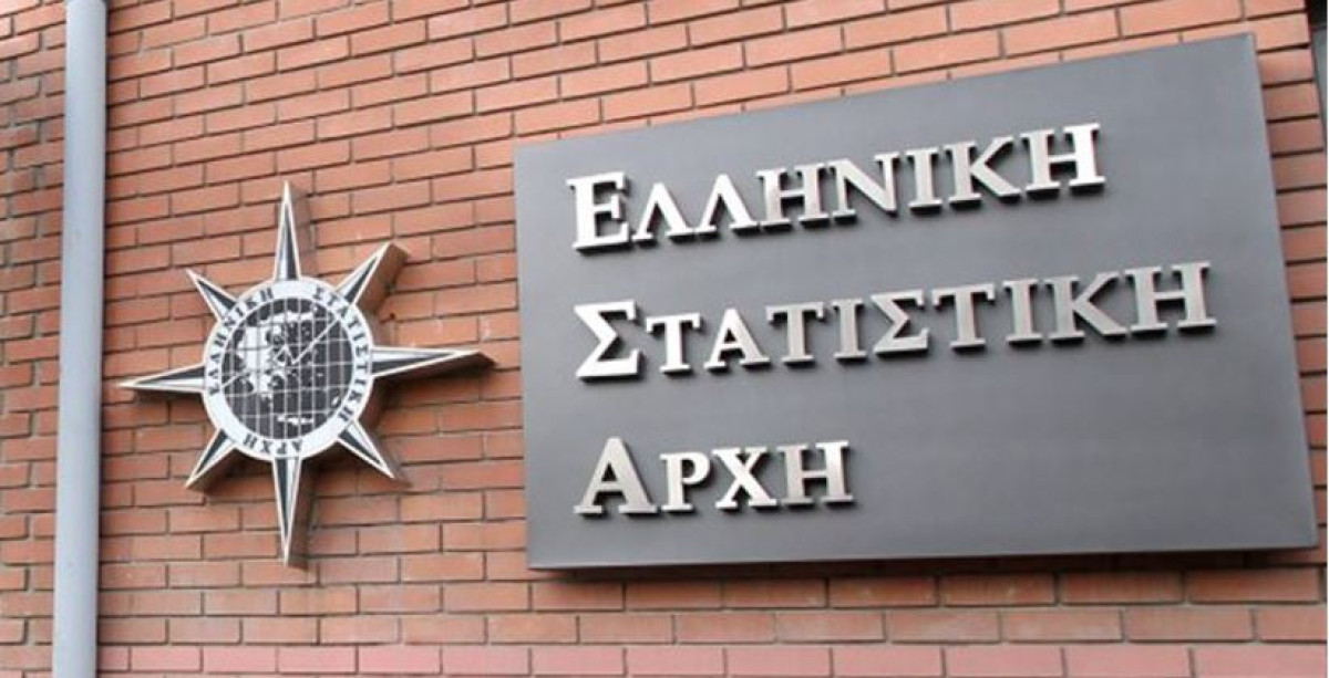 ΕΛΣΤΑΤ: Το 69.5% των Ελλήνων γνωρίζει κάποια ξένη γλώσσα
