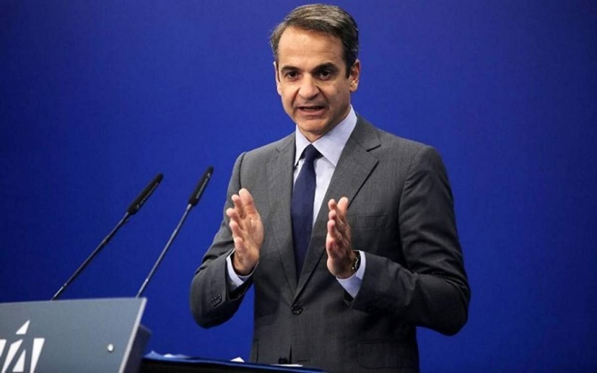 Μητσοτάκης: Αναπτυξιακές μεταρρυθμίσεις για τη στήριξη των εξαγωγών