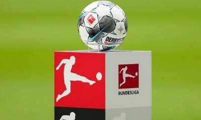 Όλα τα βλέμματα και πάλι στην Bundesliga