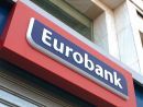 Eurobank: Φέρνει στην Ελλάδα 23 funds με «οπλοστάσιο» άνω των 3,5 δισ. δολαρίων