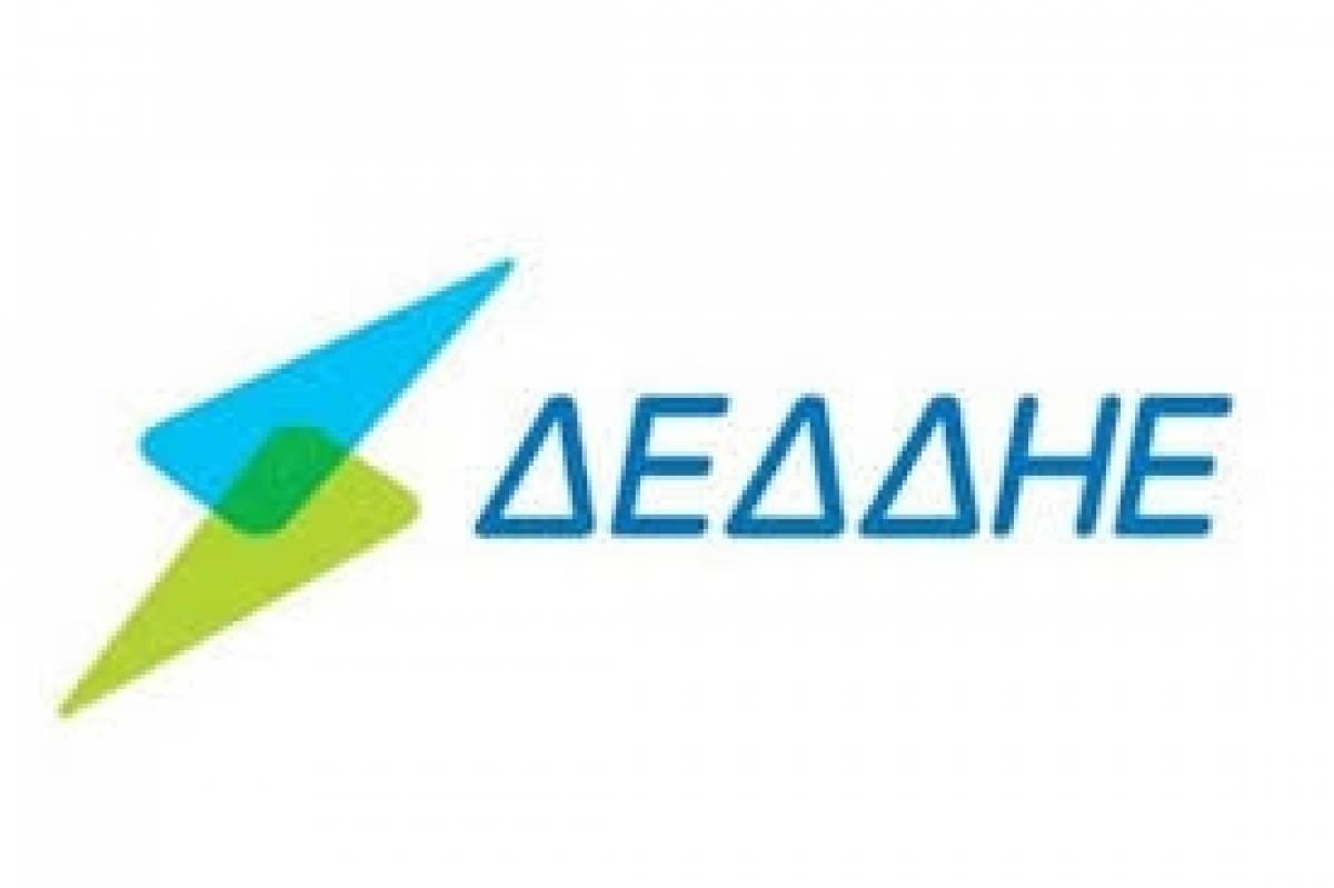 ΔΕΔΔΗΕ: Επανηλεκτροδότηση και άλλων περιοχών