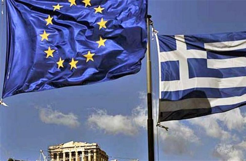 Deutsche Welle: Η ελληνική κυβέρνηση θα αναζητήσει συμβιβασμό με την Ευρώπη