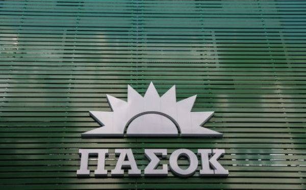 ΠΑΣΟΚ: Ο Πρωθυπουργός εργαλειοποίησε το «απόρρητο»