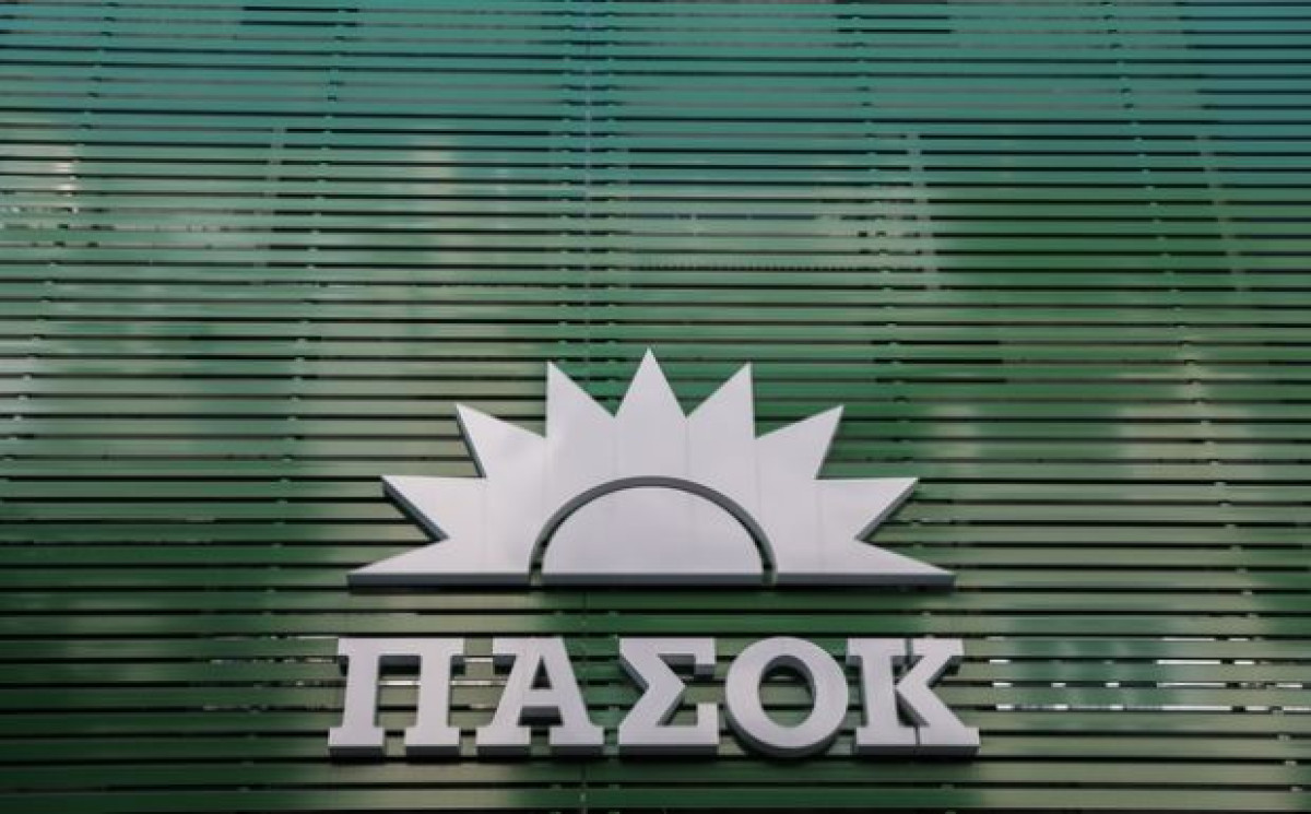 ΠΑΣΟΚ: Ο Πρωθυπουργός εργαλειοποίησε το «απόρρητο»