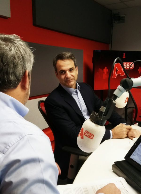 Μητσοτάκης: Οι πολίτες δεν τρώνε σανό-Εξεταστική για το εξάμηνο Βαρουφάκη
