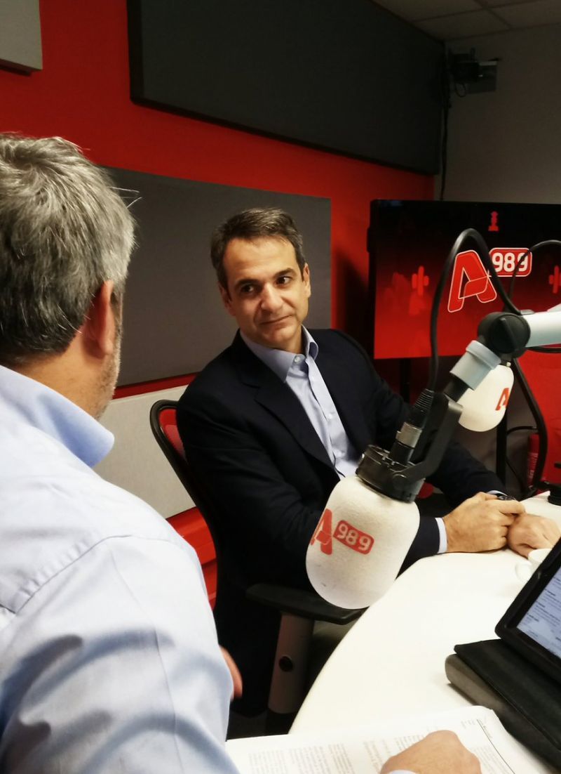 Μητσοτάκης: Οι πολίτες δεν τρώνε σανό-Εξεταστική για το εξάμηνο Βαρουφάκη