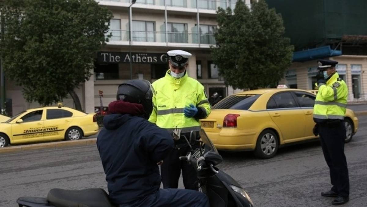 Πρόστιμα 999.450€ για παραβίαση των μέτρων το διήμερο 5-6/1