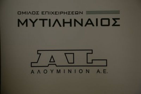 Iσχυρή κερδοφορία και γεμάτα ταμεία ο Μυτιληναίος απέναντι στην κρίση