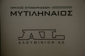 Iσχυρή κερδοφορία και γεμάτα ταμεία ο Μυτιληναίος απέναντι στην κρίση