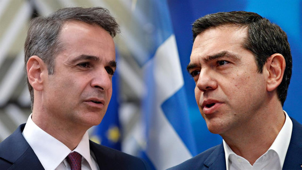Δημοσκόπηση Alco: Στις 8,5 μονάδες η διαφορά ΝΔ- ΣΥΡΙΖΑ