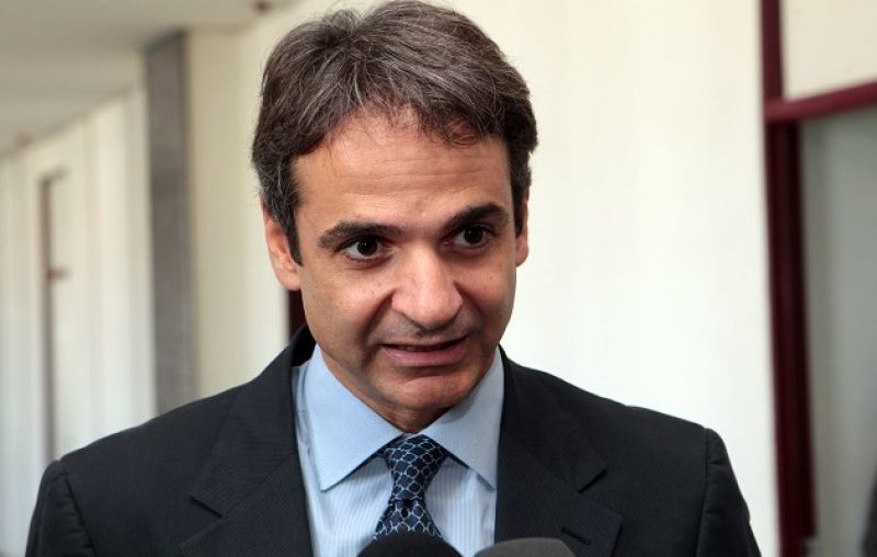 Μητσοτάκης-ΕΛΚ: Να σταματήσει ο λαϊκισμός στην Ευρώπη