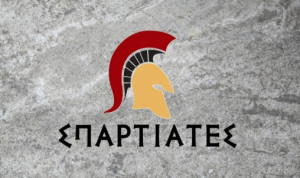 Σπαρτιάτες: Αναβλήθηκε η δίκη 13 κατηγορουμένων για εξαπάτηση εκλογικού σώματος