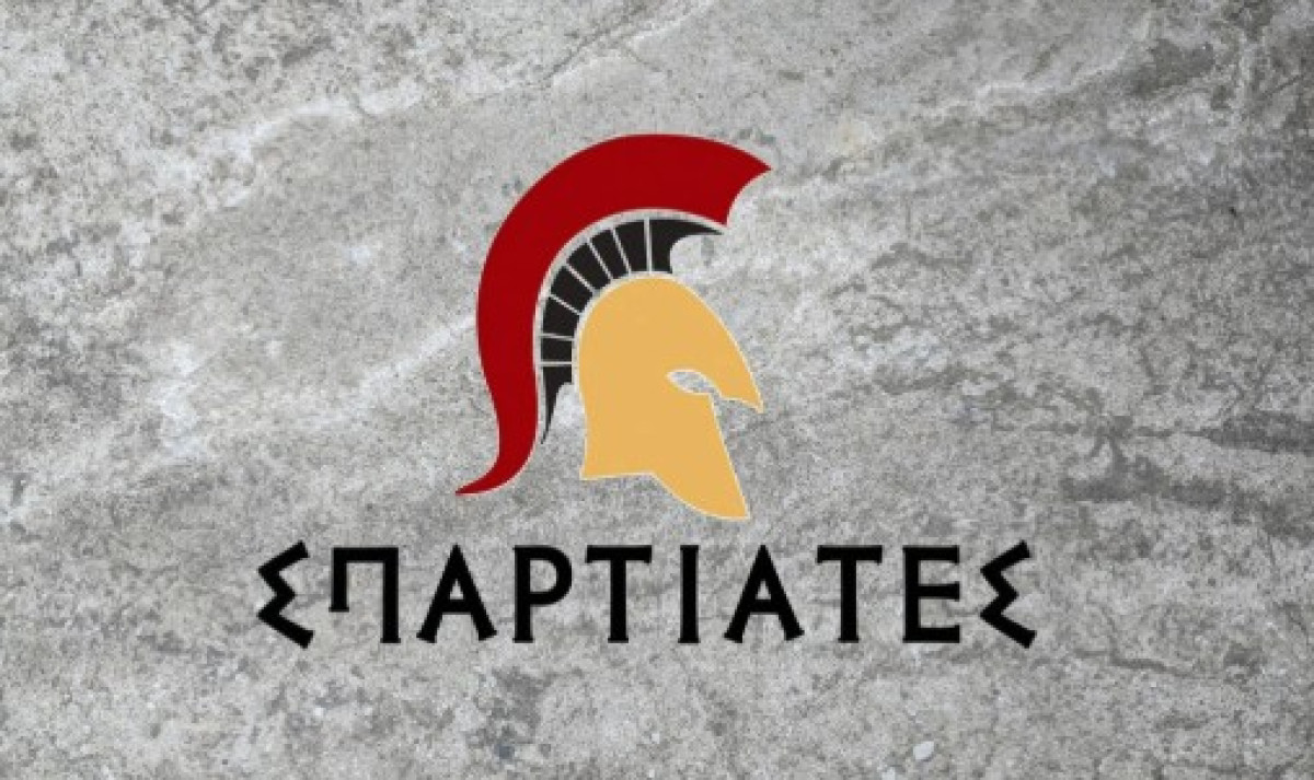 Σπαρτιάτες: Αναβλήθηκε η δίκη 13 κατηγορουμένων για εξαπάτηση εκλογικού σώματος