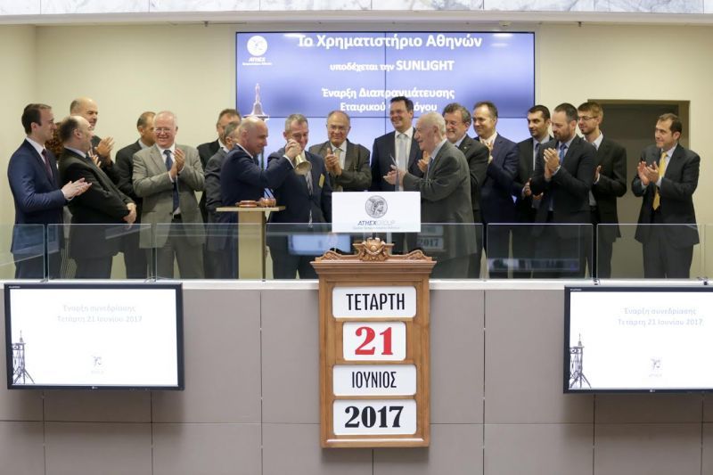 Το Χρηματιστήριο Αθηνών υποδέχθηκε την Sunlight
