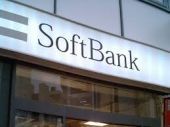 H SoftBank αγοράζει την Fortress Investment για 3,3 δισ.δολάρια