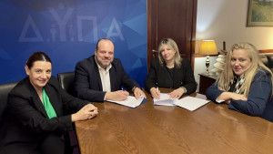 Συνεργασία ΔΥΠΑ και ΚΕΘΙ για την αντιμετώπιση των έμφυλων ανισοτήτων