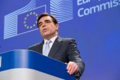 Κομισιόν:Ωμή παρέμβαση στην Δικαιοσύνη για τις διώξεις Ευρωπαίων του ΤΑΙΠΕΔ