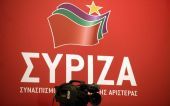 ΣΥΡΙΖΑ: Τον Απρίλιο το συνέδριο του κόμματος-Όχι σε οικουμενική