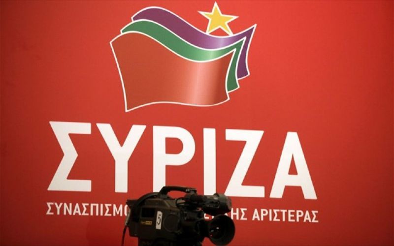 ΣΥΡΙΖΑ: Τον Απρίλιο το συνέδριο του κόμματος-Όχι σε οικουμενική