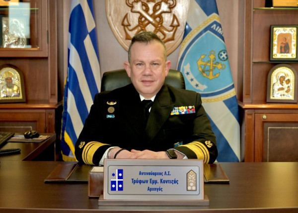 Από το Αιγαίο στη Ρώμη: Η Ελλάδα δείχνει τη δύναμη του Λιμενικού Σώματος